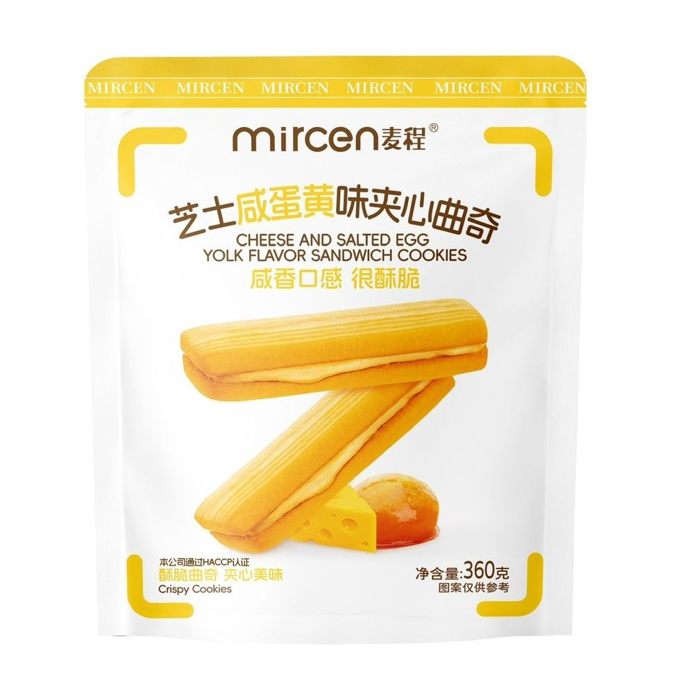 Bánh quy phô mai trứng muối socola chanh lemon 2 vị lựa chọn cho khách iu giòn xốp đã được điều chỉnh thành khẩu vị người việt