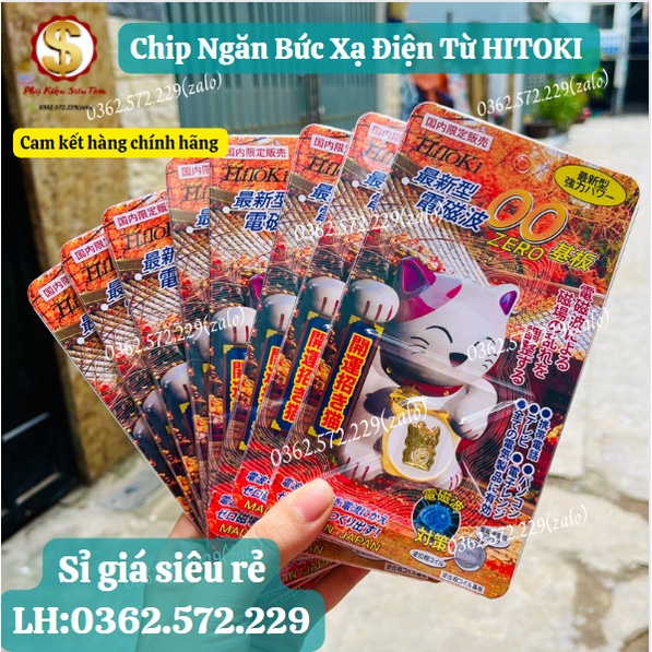 Mèo thần tài, chip ngăn bức xạ điện từ nhật bản hitoki chắn sóng điện từ trên điện thoại ,laptop, đồ chơi điện tử