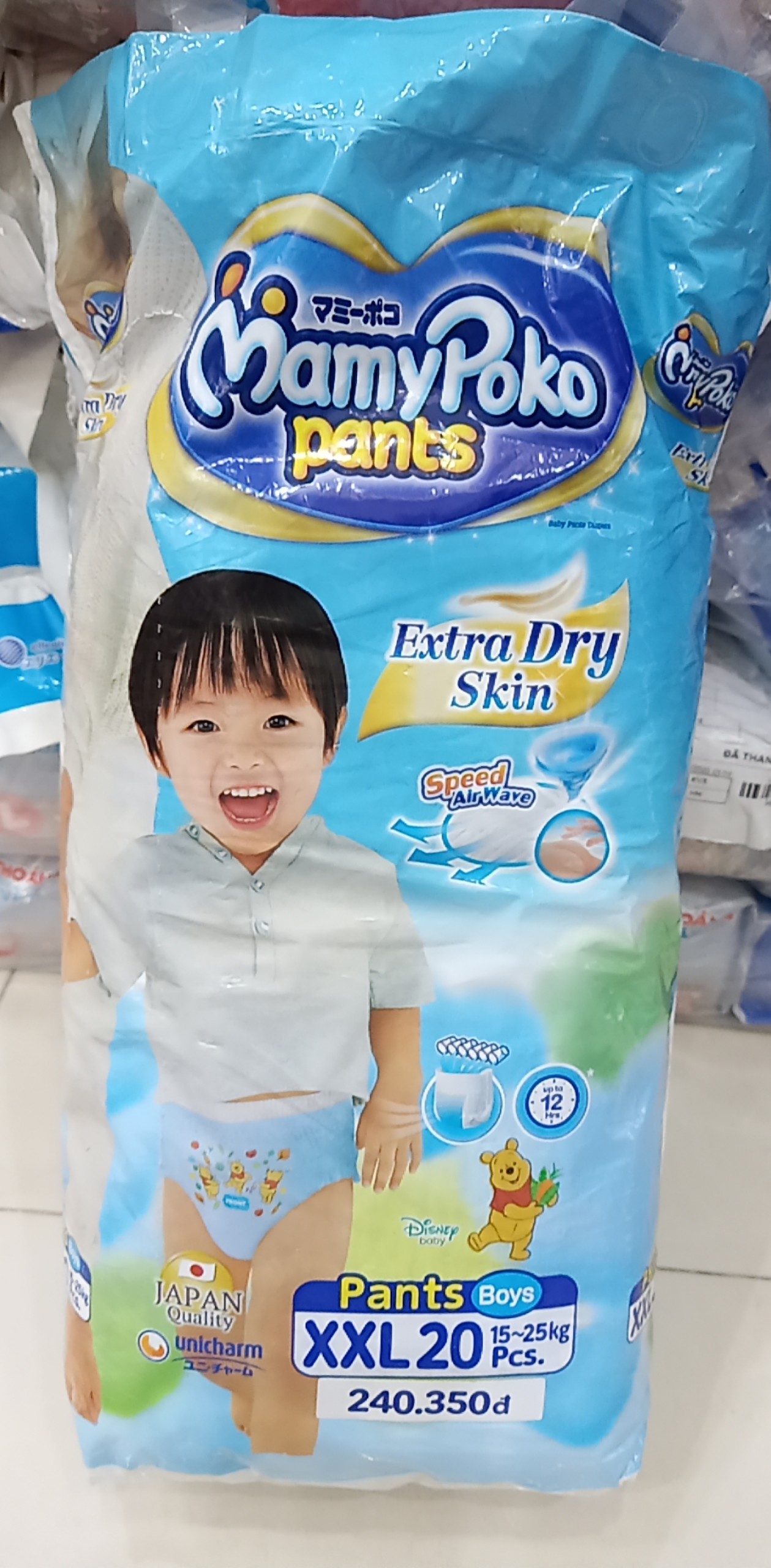 Tã quần bé trai MamyPoko XXL 20 Miếng