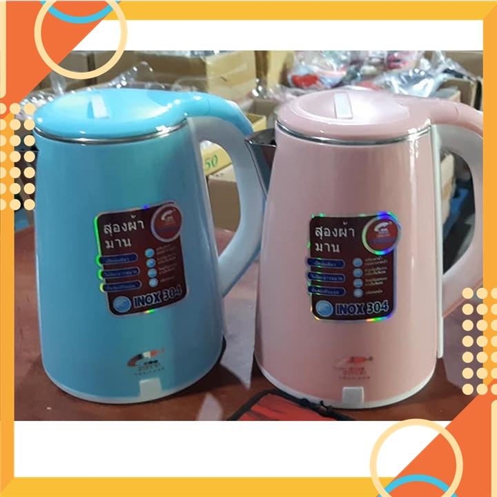 Ấm siêu tốc jl thái lan 2.5l