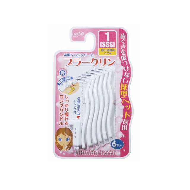 Combo 3 vỉ bàn chải kẽ răng dạng l dr.polir size sss 0.7mm