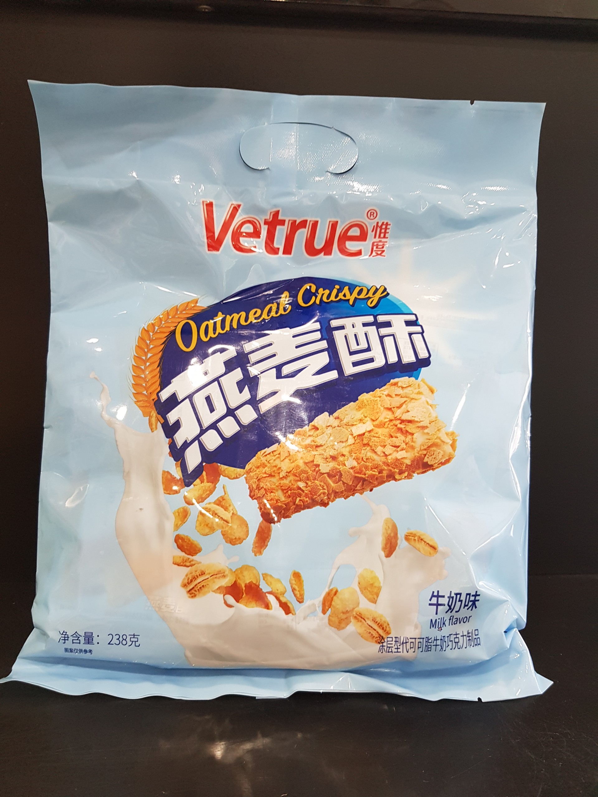 Bánh Ngũ cốc yến mạch tươi Vetrue vị sữa Đài Loan 238g