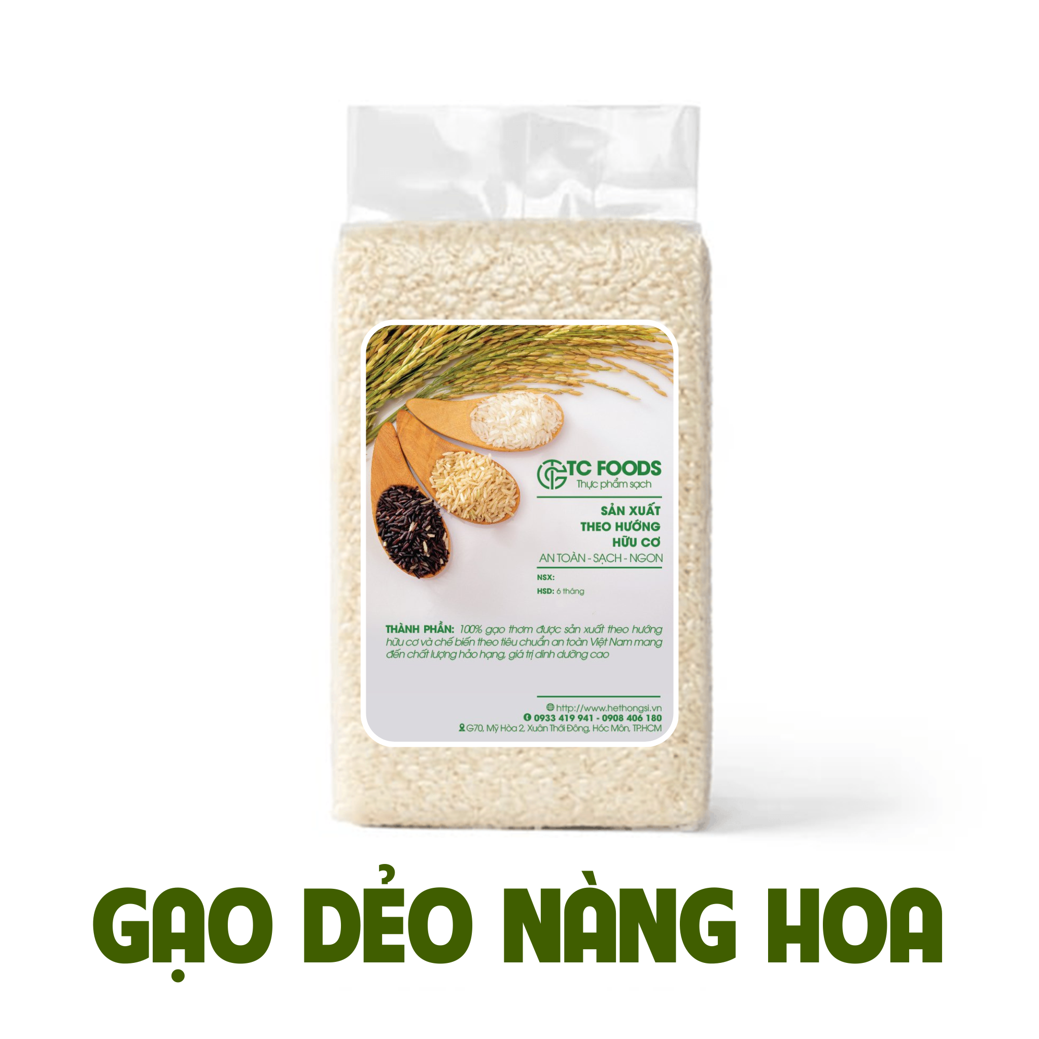 Gạo dẻo Nàng Hoa TC Foods cơm mềm, thơm nhẹ, để nguội không bị cứng, túi được hút chân không dễ dàng bảo quản