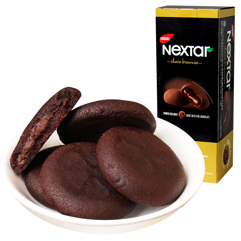 [BÁNH NGON ĂN LÀ GHIỀN] Hộp 8 Cái Bánh Nextar Socola Brownies 112gr-Ricotta Nhập Khẩu Indonesia-Indonesia Ricotta NEXTAR- ăn vặt-Đồ ăn vặt-đồ ăn vặt