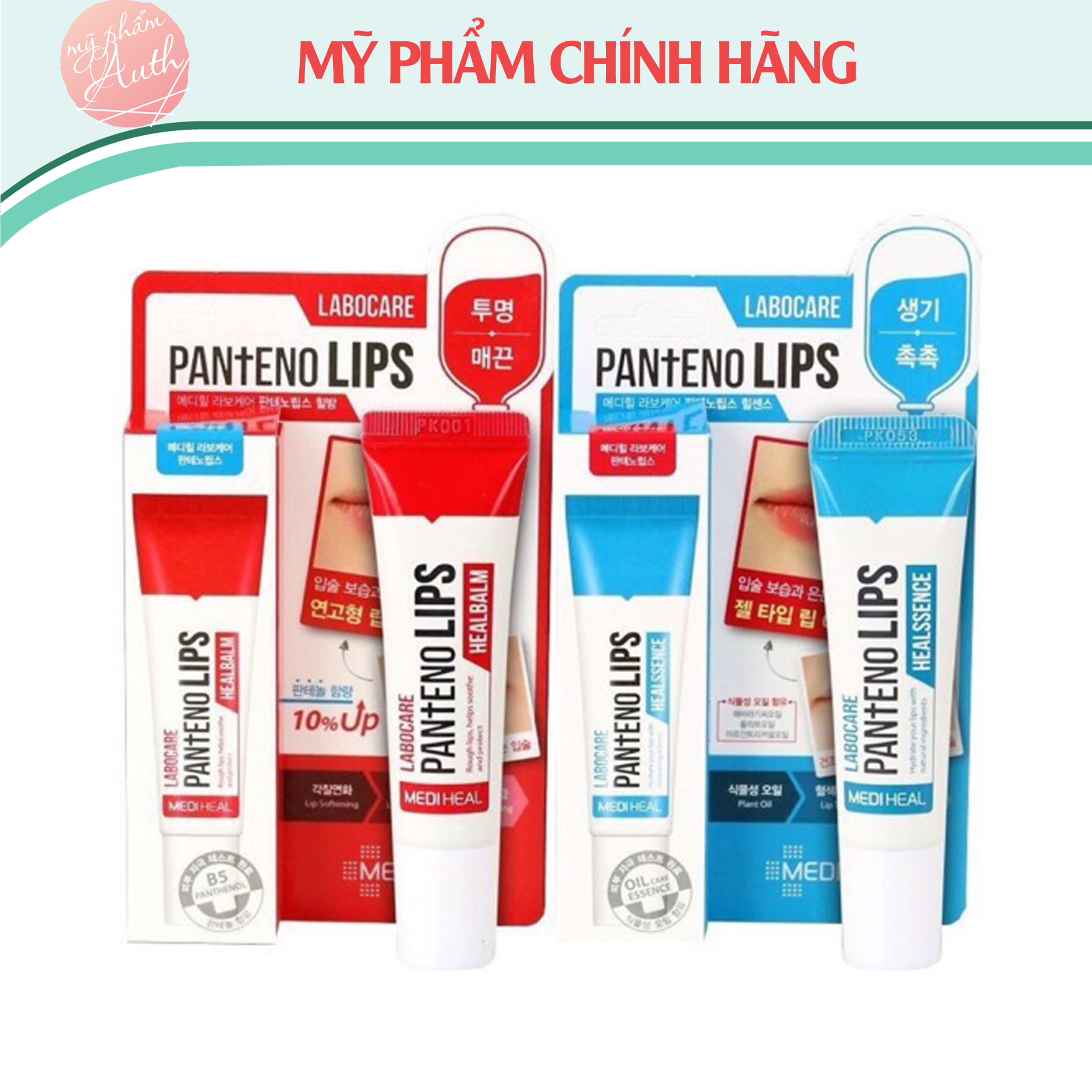Son giảm thâm môi mediheal- labocare pan+eno lips dưỡng ẩm môi và hồng môi