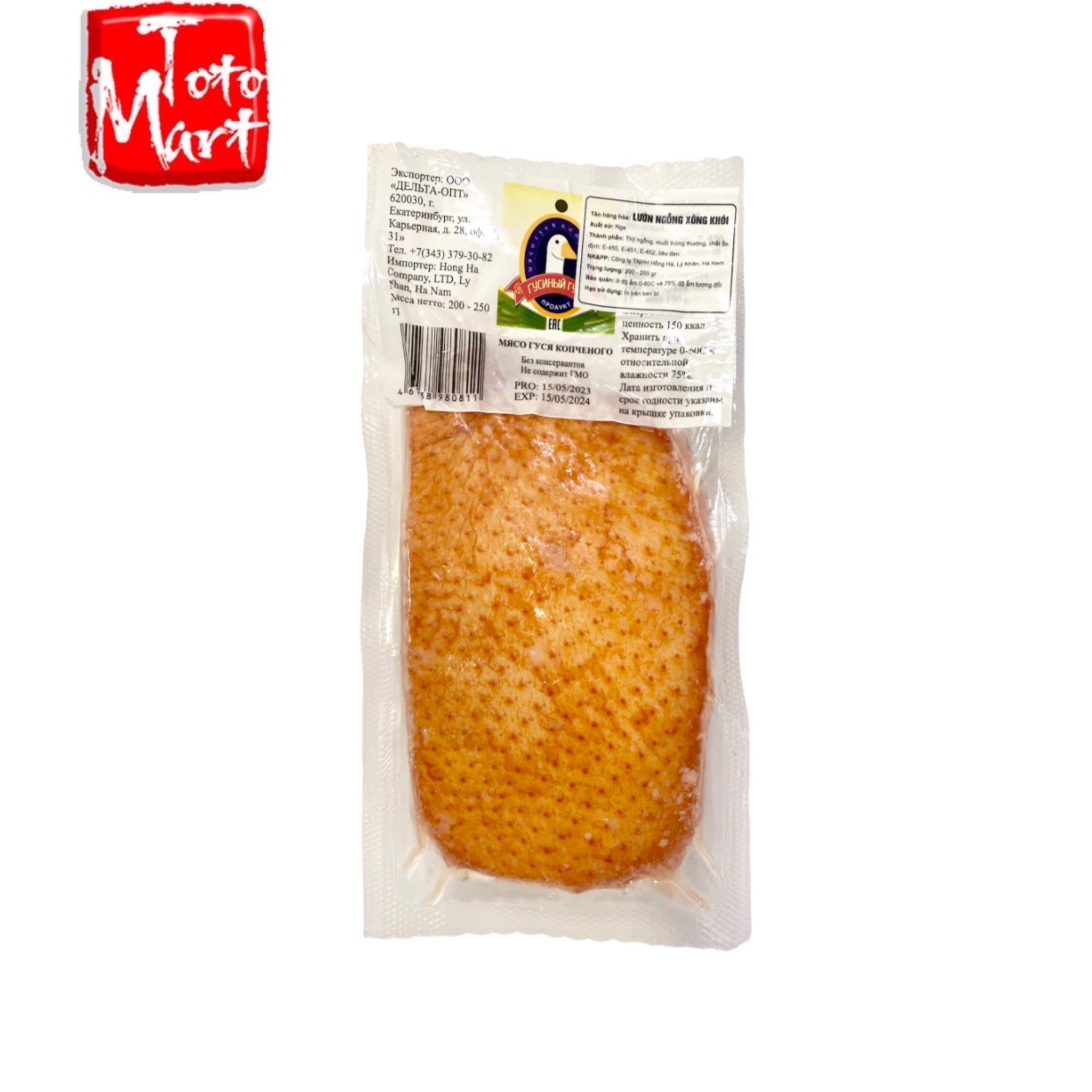 Lườn ngỗng xông khói Nga