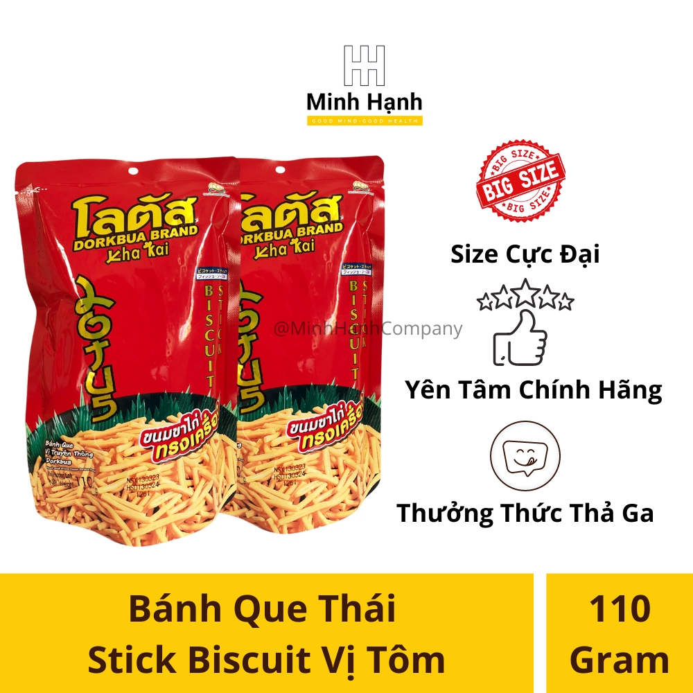 Combo 2 Bánh Que Snack Bim Bim Cực Đại Dorkbua Lotus vị Tôm Đỏ (110g x 2 gói) Thương hiệu Thái Lan
