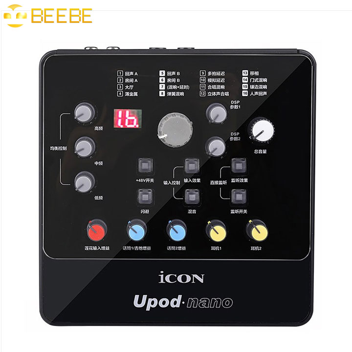 Upod Nano - Sound Card Hát Karaoke Online, Livestream Hãng iCon (New 2020)