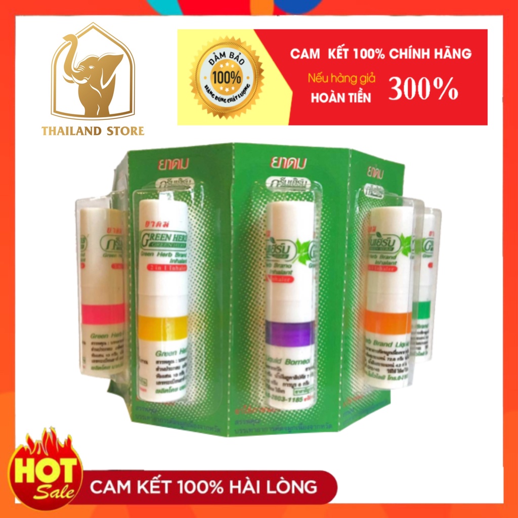 1 Vỉ 6 Ống hít thông mũi 2 đầu Green Herb Thái Lan