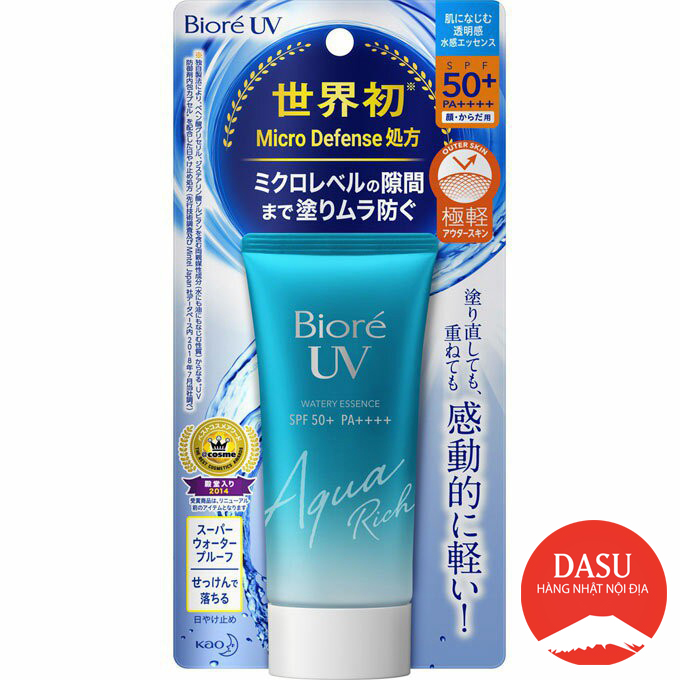 [HCM]KEM CHỐNG NẮNG BIORE UV AQUA RICH WATERY ESSENCE SPF 50+ PA++++ 50g - NHẬT BẢN dạng kem