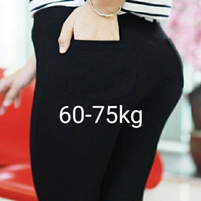 Quần legging 4 túi dày dặn