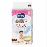 Tã dán Moony Natural M46