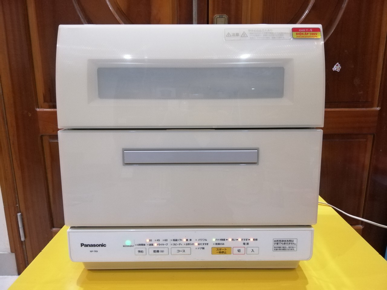 Máy rửa bát nội địa Nhật Panasonic NP-TR9-W 1682EW1986