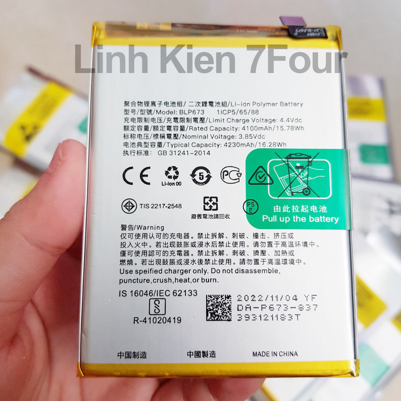 Pin blp673 dùng cho oppo a3s/ a5/ a5s/ a7/ a12/ realm c1/ a31 2020