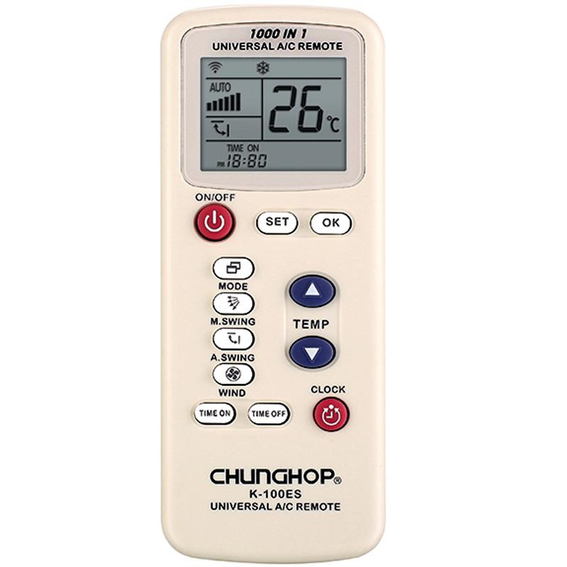 Điều khiển ĐA NĂNG dùng cho TẤT CẢ CÁC LOẠI điều hoà NEW 2019