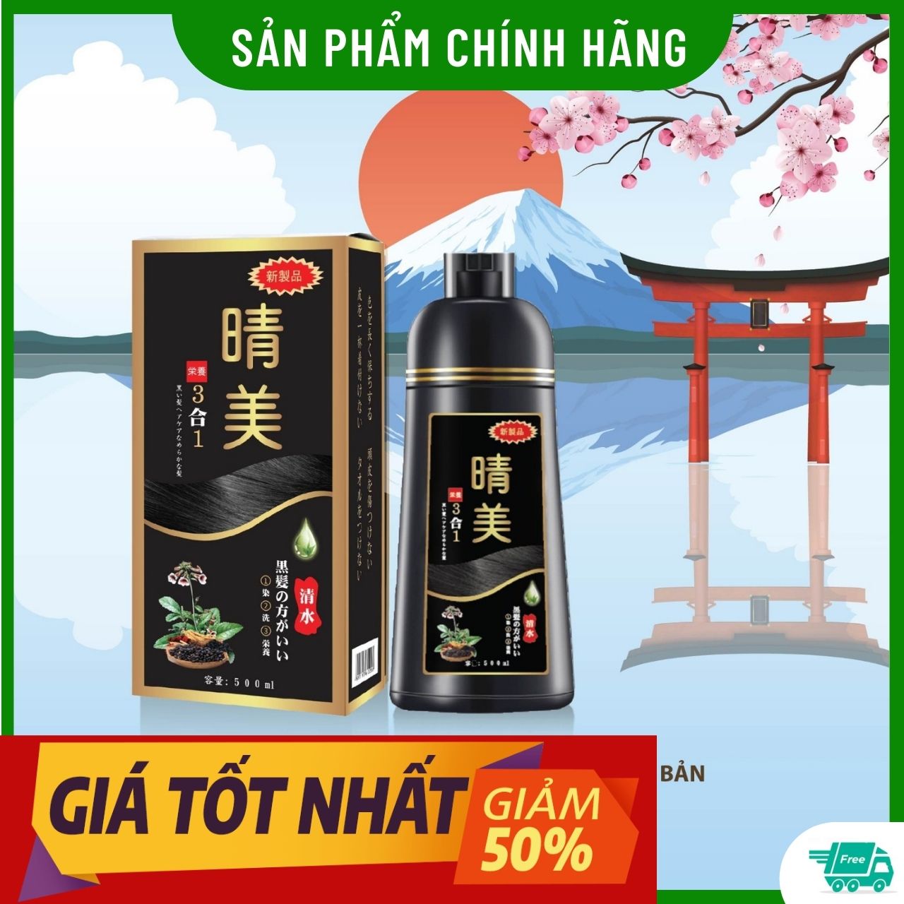 [CHÍNH HÃNG] Dầu Gội Nhuộm Tóc KOMI Chính Hãng Nhật Bản ( Màu Đen, Nâu Hạt Dẻ, Nâu Đen, Nâu Cafe), Dung Tích 500ml - KRUSH