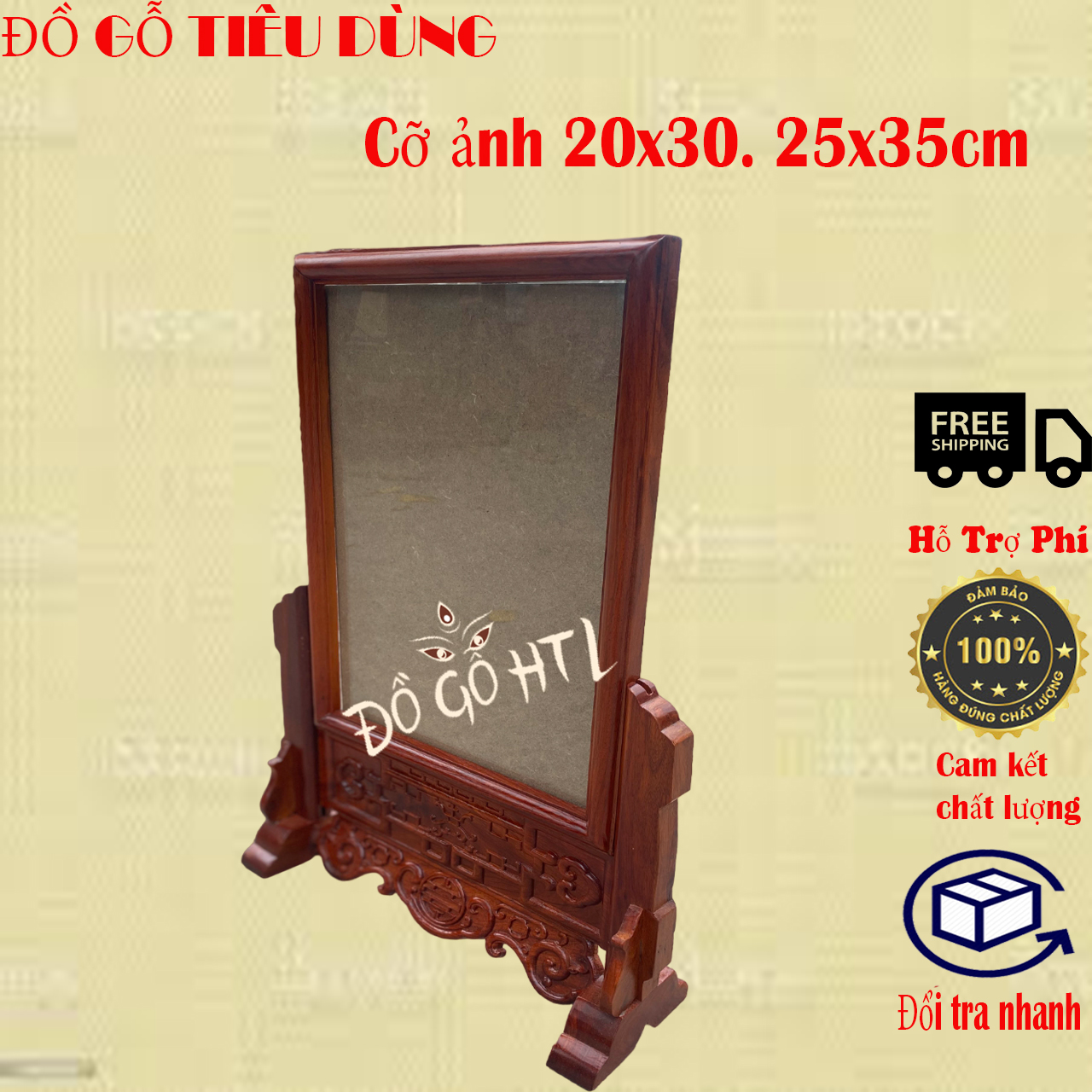 Khung ảnh thờ chiện đơn,Khung hình đơn ảnh gỗ hương cỡ ảnh 21x31