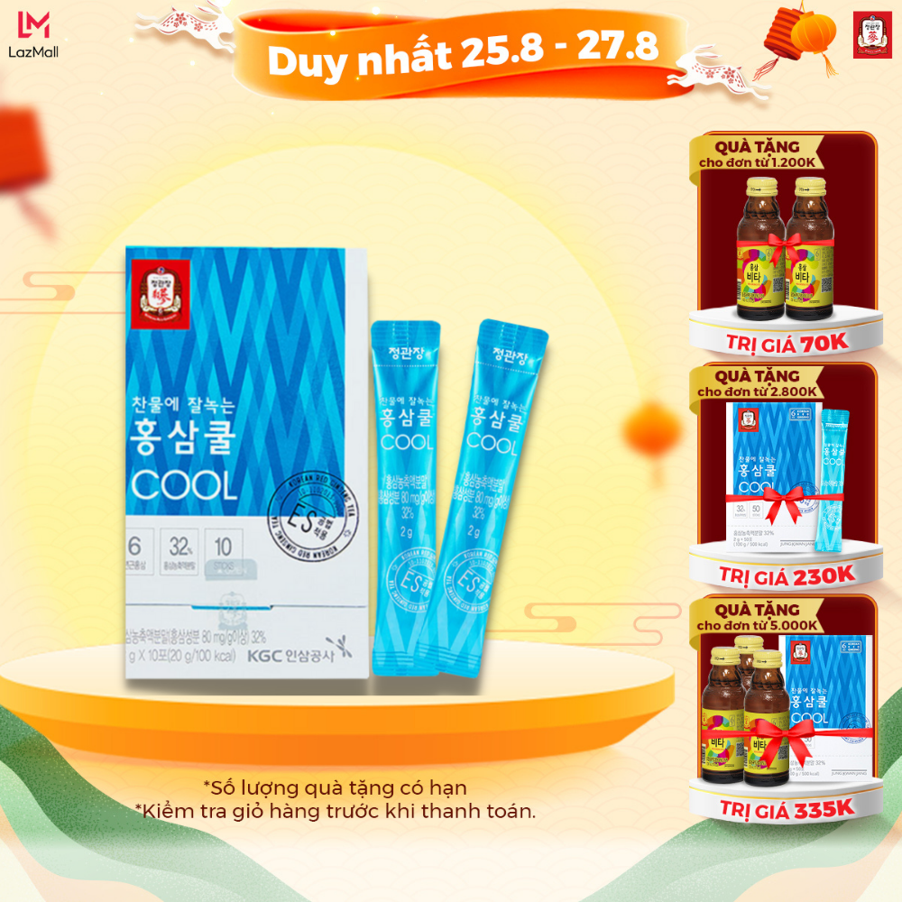 Hộp 10 gói trà hồng sâm hàn quốc hòa tan tea cool kgc jung kwan jang