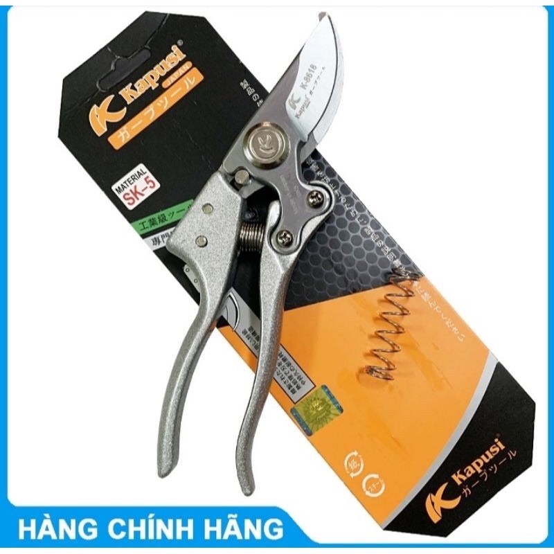 Kéo cắt cành SK5 hàng Nhật chính hãng