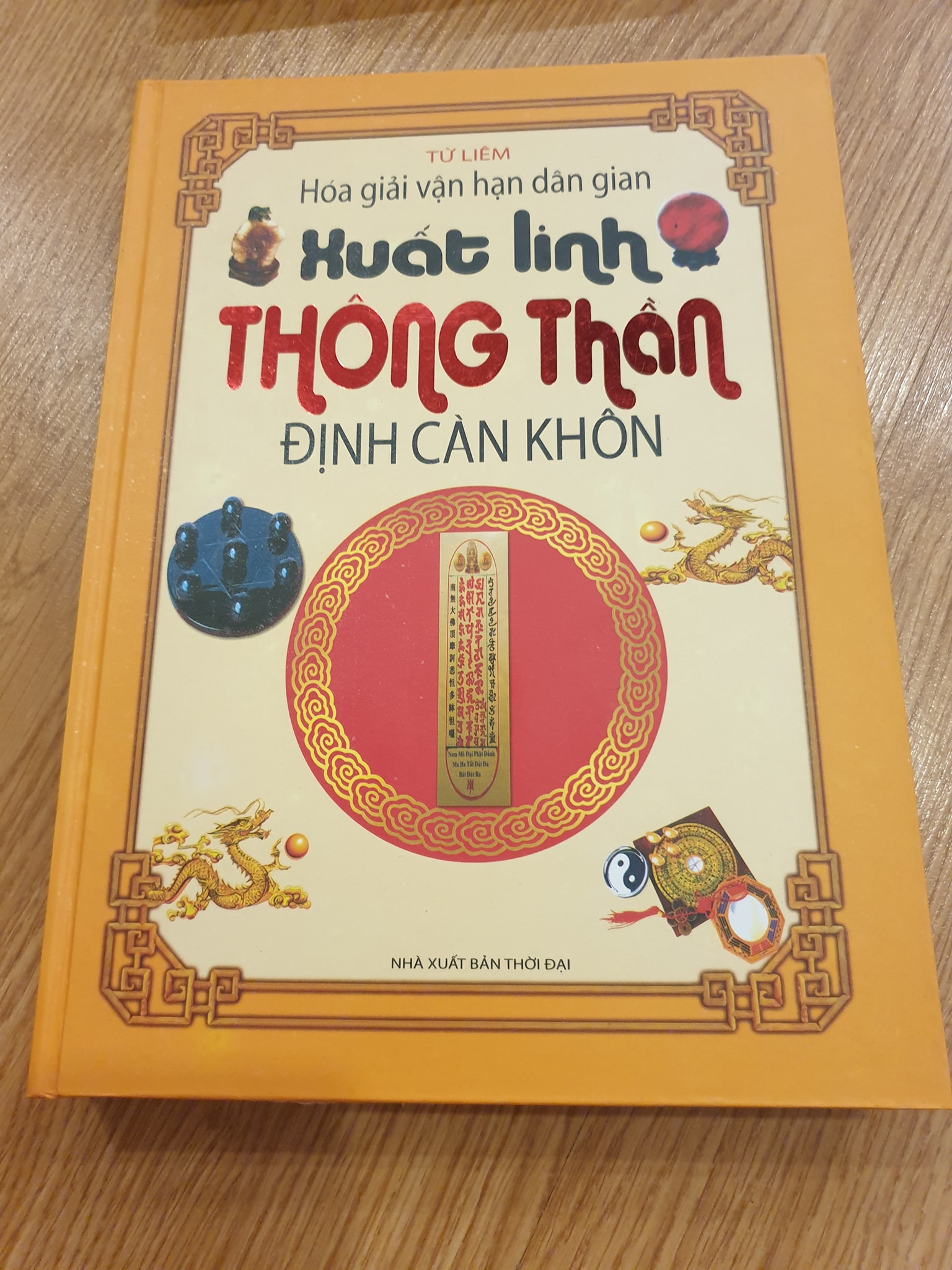 Sách Xuất Linh Thông Thần Định Càn Khôn
