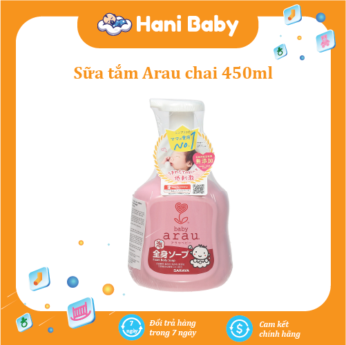 Sữa tắm trẻ em arau baby bình 450ml - hani baby