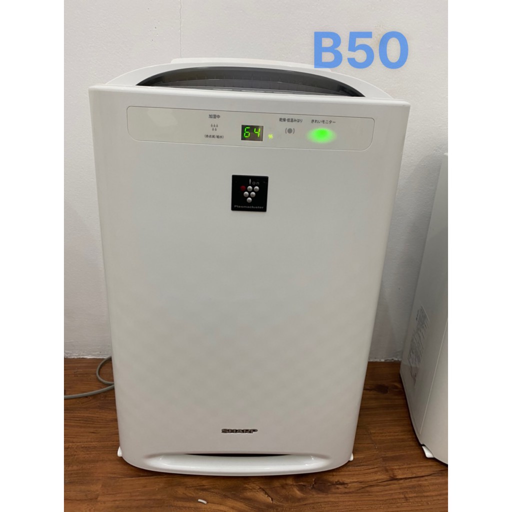 Máy lọc không khí nội địa nhật, tạo ẩm, ion diệt khuẩn, inverter sharp kc-b40, kc-b50, kc-b70