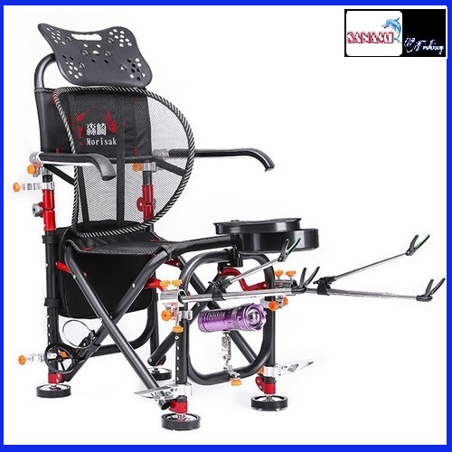 Ghế câu cá địa hình, ghế câu đài có thể xếp gọn cao cấp cao cấp, ghế ngồi câu cá ghế dã ngoại - SANAMI FISHING
