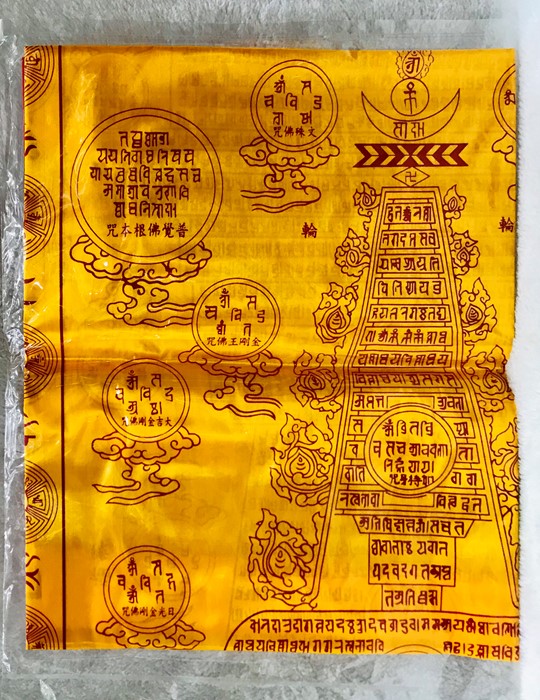 Bộ áo Mền Quang Minh- Mền Giải Thoát - Lục Phù