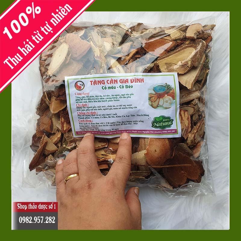 Cây cỏ máu thuốc quý bồi bổ sức khỏe, giúp tăng cân hiệu quả- 1kg sp của cty thảo dược số 1