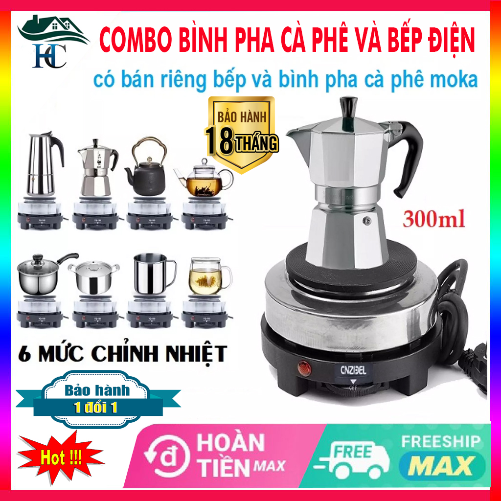 [BẢO HÀNH LỖI 1 ĐỔI 1] Bình pha cafe Moka Pot 300ml kèm bếp điện Ấm pha cafe siêu tốc - Có thể sử dụng là ấm pha trà, ấm pha chè, ấm pha trà mini
