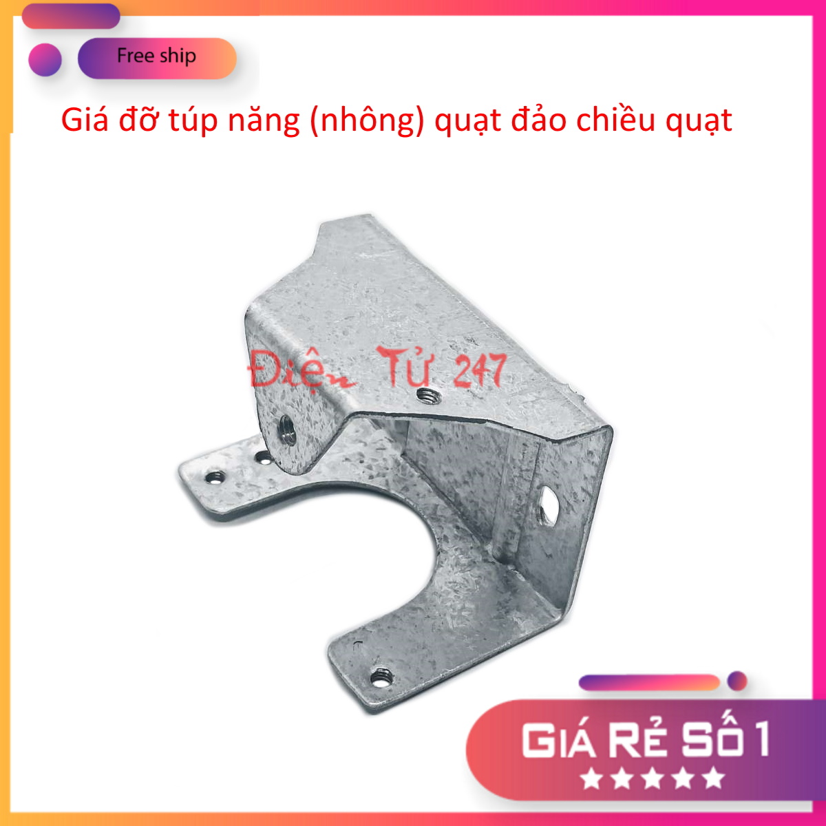 Giá Đỡ Túp Năng Điện (Nhông) Đảo Chiều Quạt