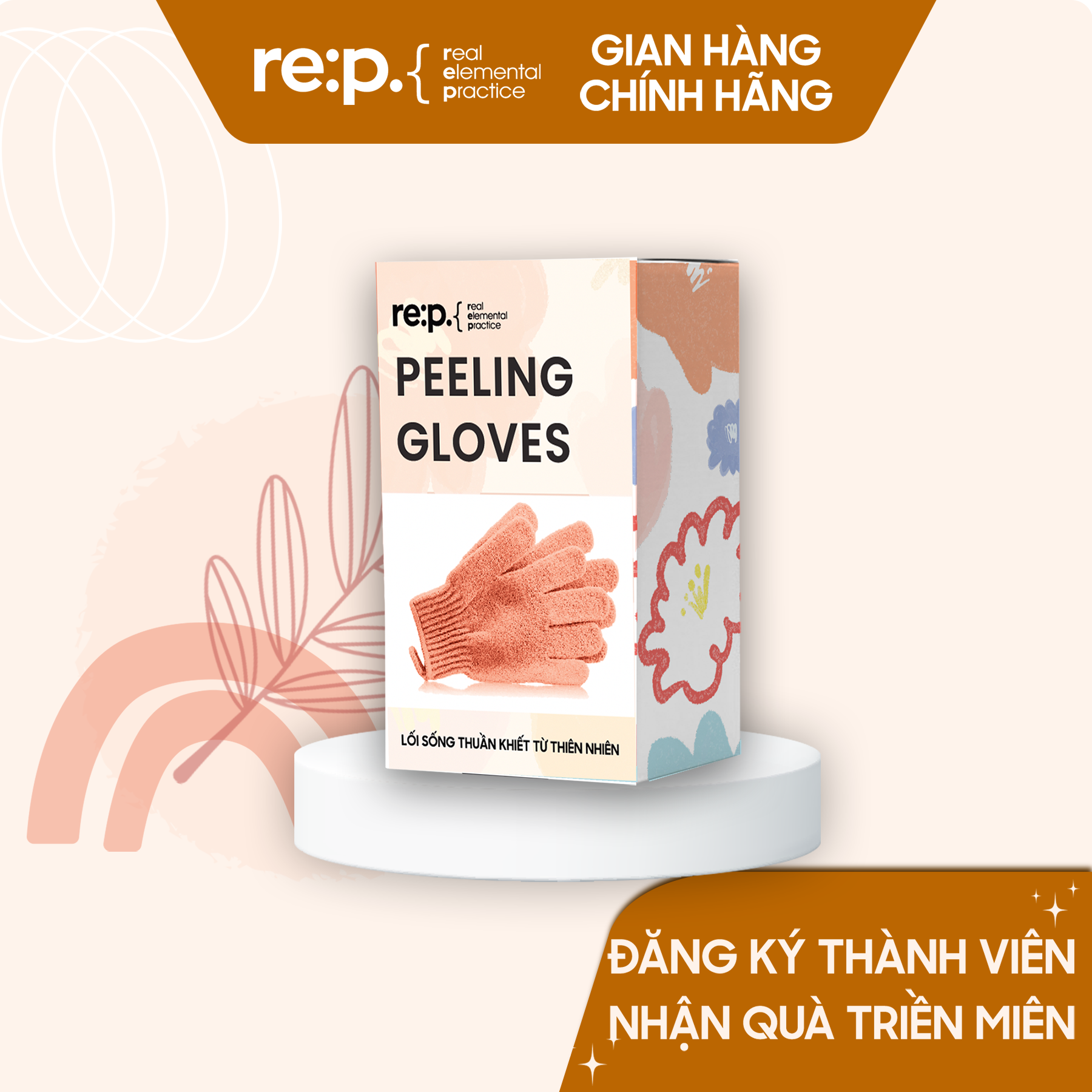 Găng tay tắm tẩy da chết re:p 1 cái / hộp