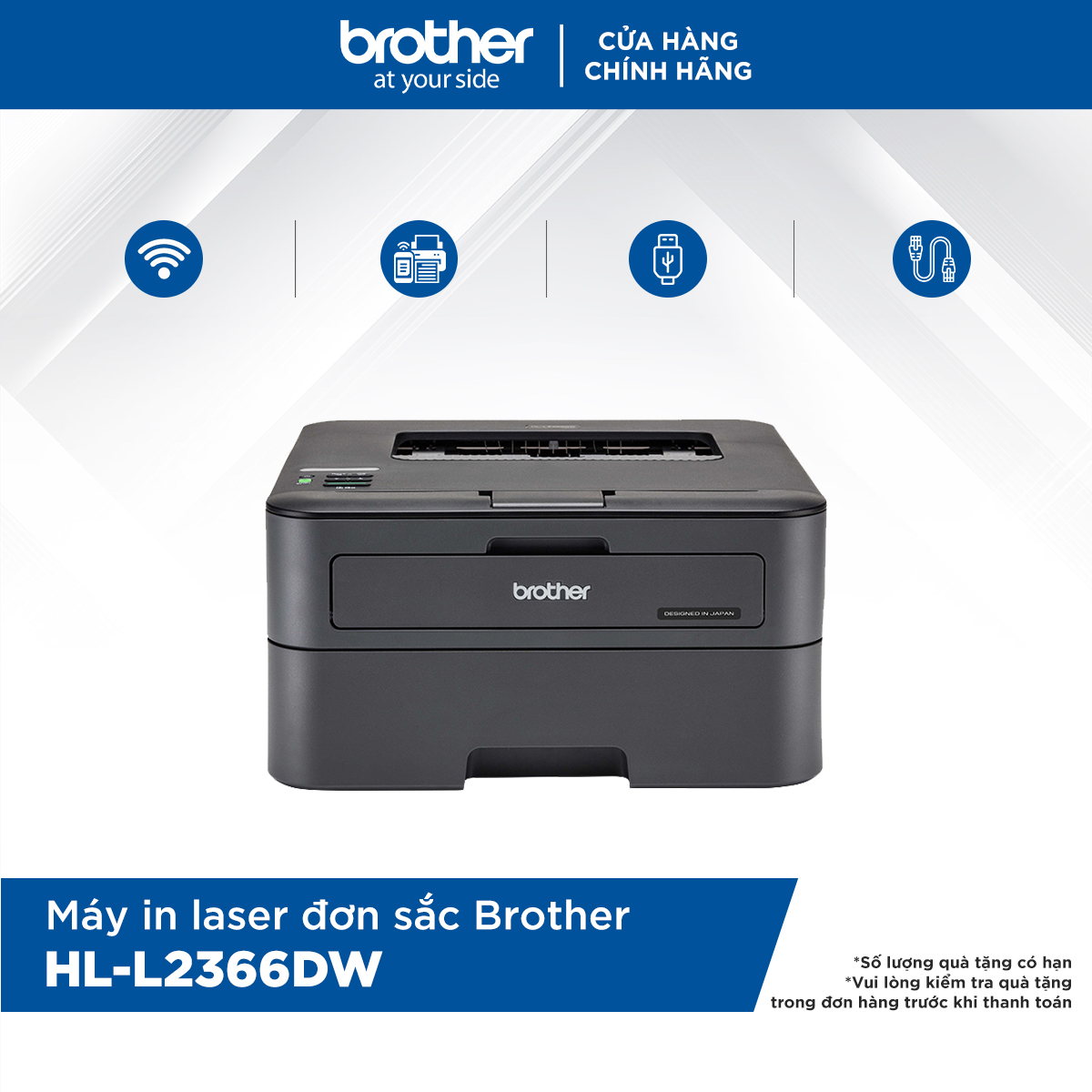 Máy in laser đơn sắc Brother HLL2366DW