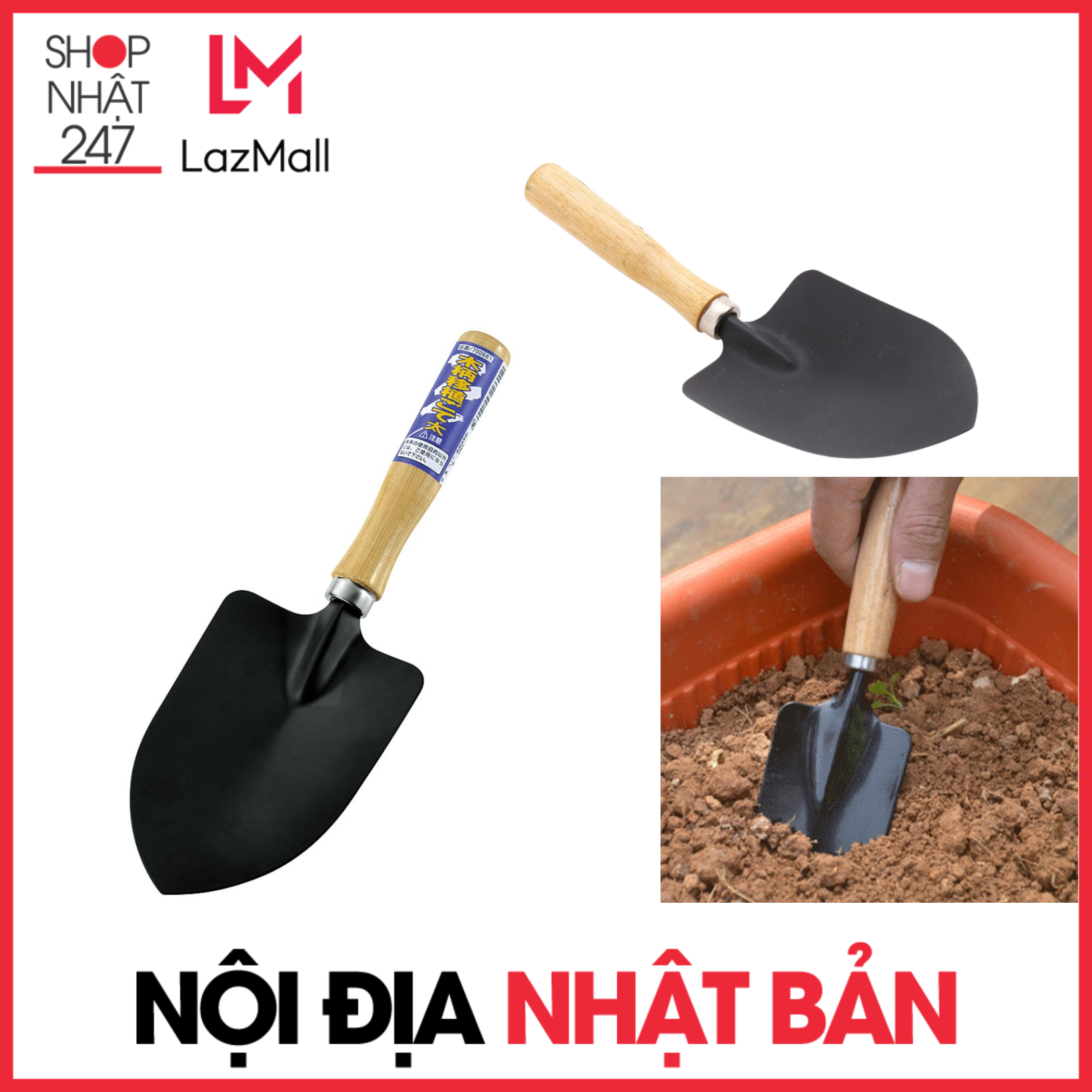 Xẻng đào gốc cây chất liệu thép, cán gỗ bền đẹp nội địa Nhật Bản