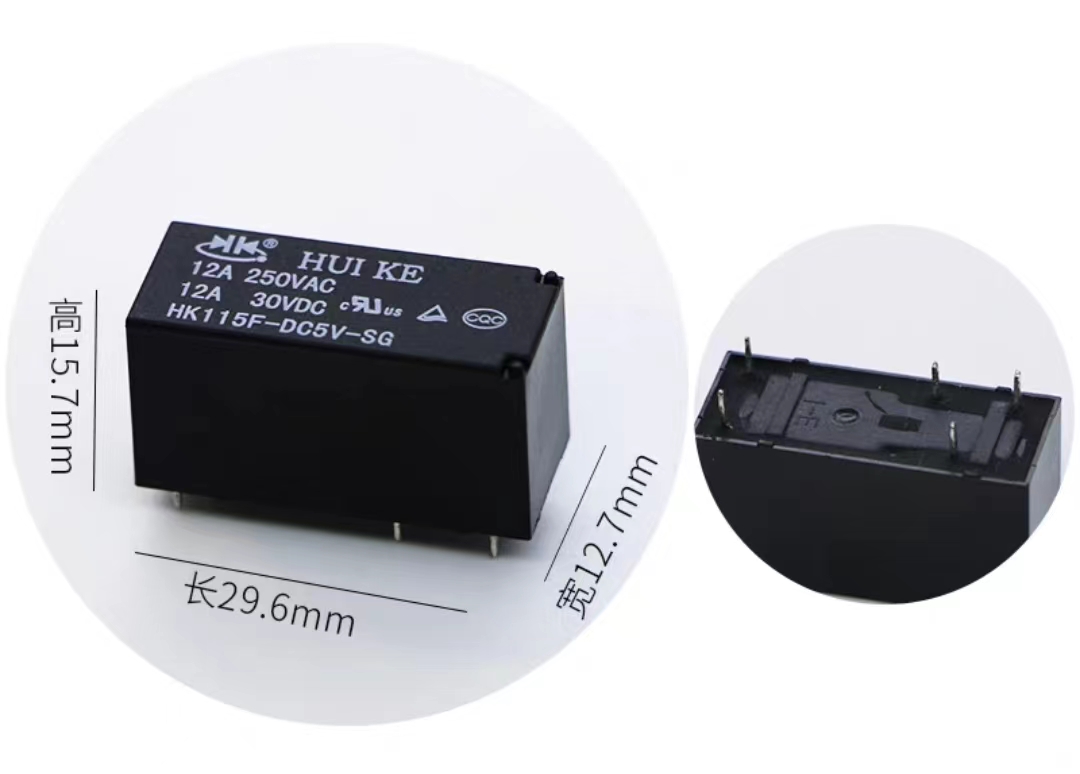 10 cáilốc Relay hk115fh HK115FFD-DC5V 12V 24v-sg 8 chân 16A 5 chấu.