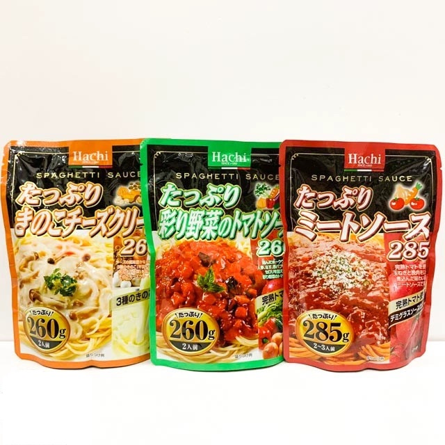 [Date 2022] Sốt làm mỳ spaghetti Nhật Bản
