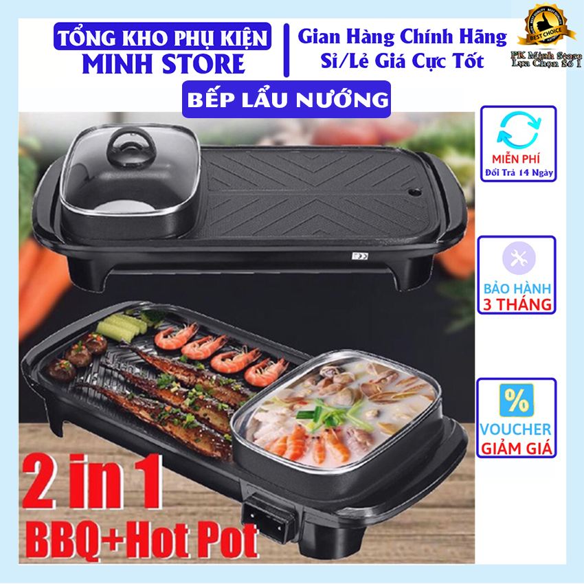 Bếp lẩu nướng 2 ngăn Hongshuangxin công suất 1360W/ Bếp lẩu nướng hợp kim nhôm cực sử dụng cực đơn giản, an toàn