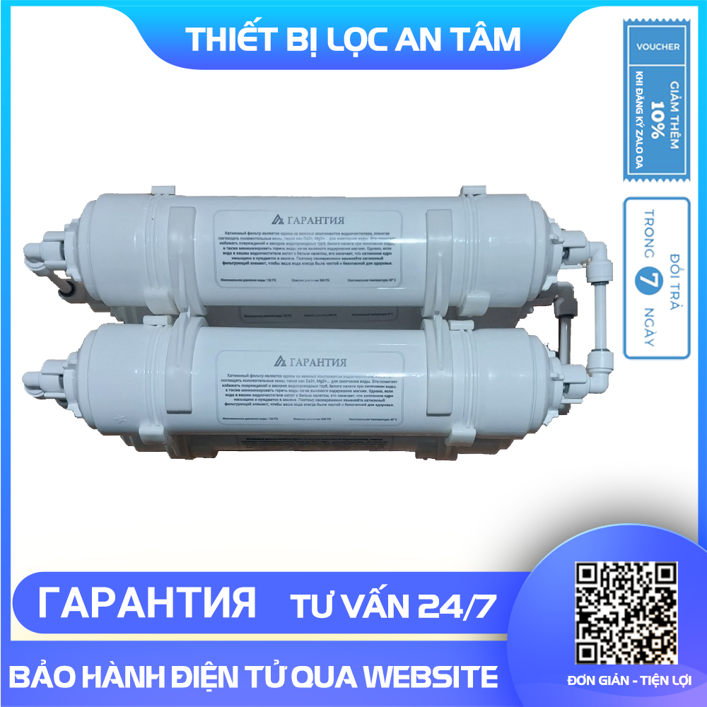 Bộ cmax xử lý nước cứng, nước nhiều đá vôi, cặn canxi cặn trắng chuyên dụng cho máy lọc nước nano , ion kiềm, bộ lọc vôi máy kiềm, lõi máy lọc nước