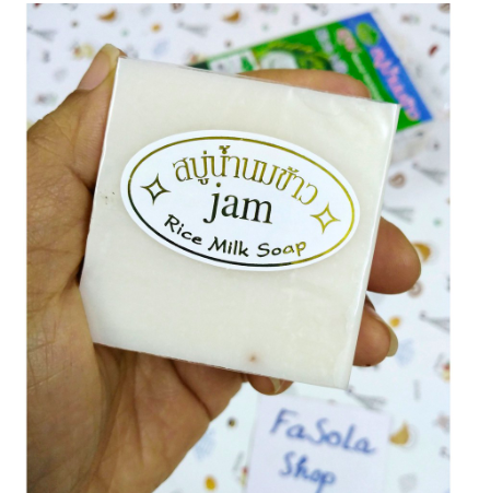 Xà phòng gạo sữa trắng da Thái Lan jam