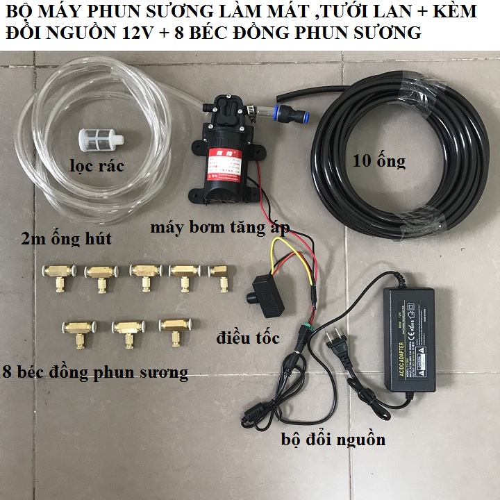 Máy bơm phun sương làm mát,bộ máy phun sương làm mát chạy điện 220v
