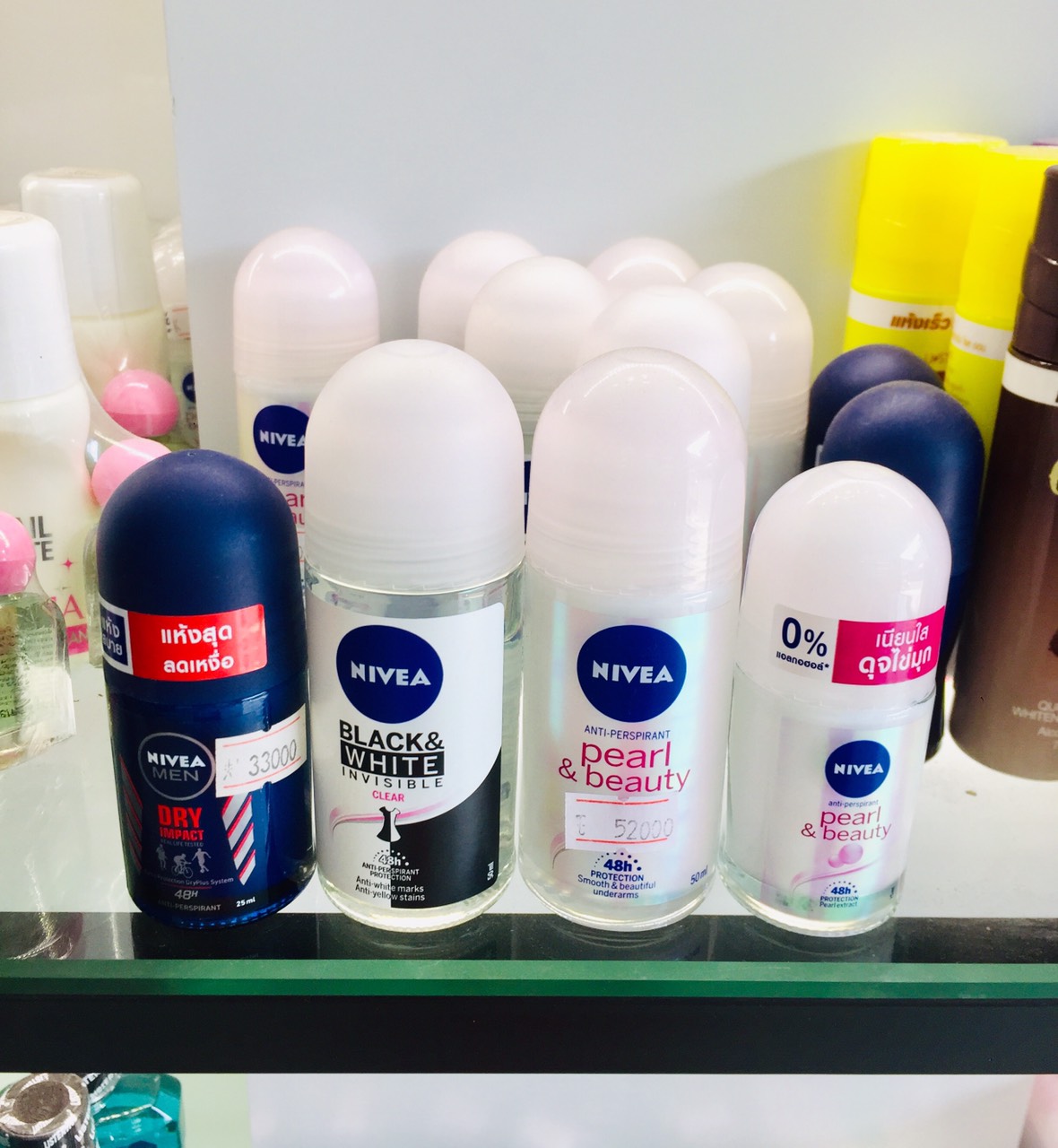[HCM]Lăn Khử Mùi Nivea Thái Lan Nữ 25-50ml            Nam/25ml/chai/33k