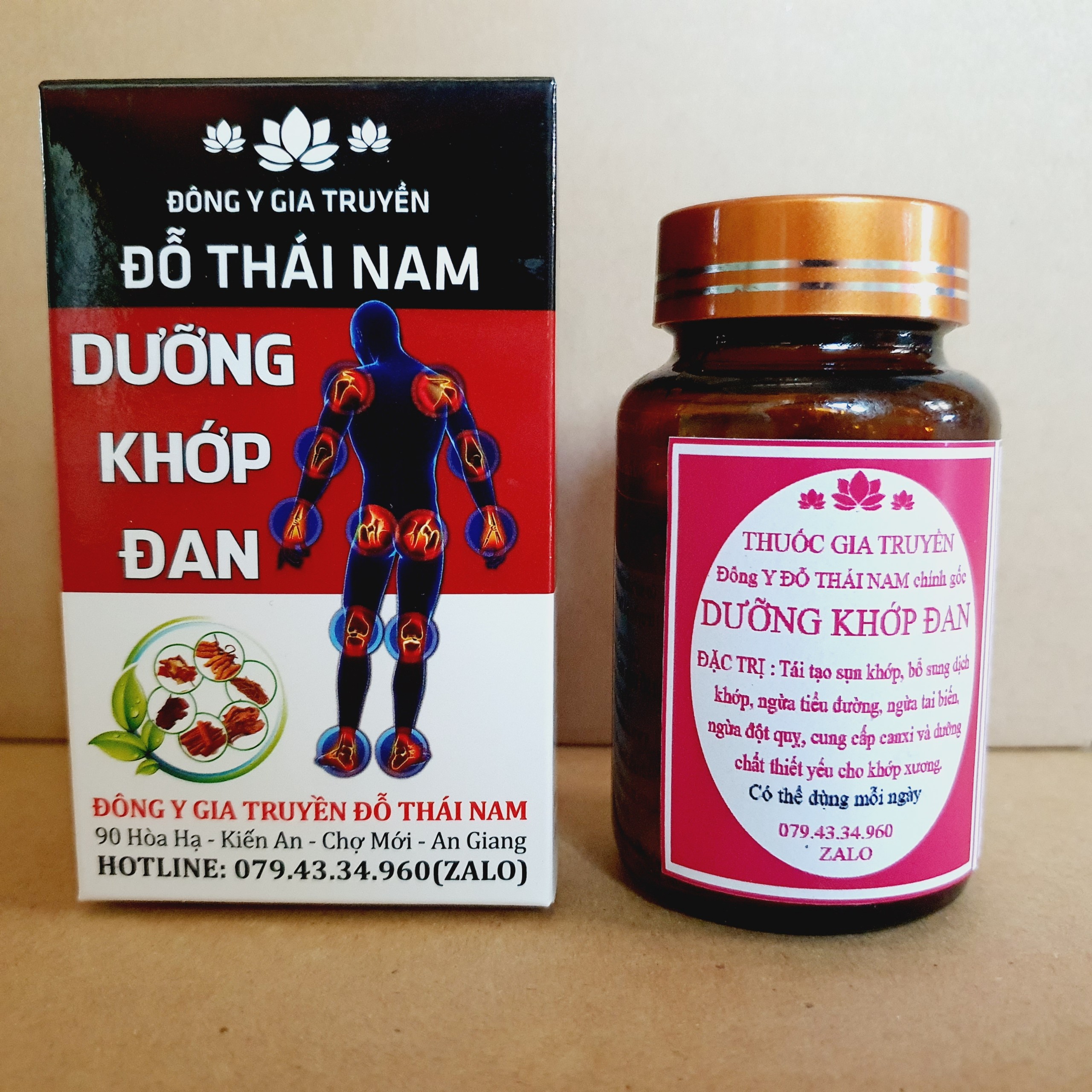 Dưỡng khớp đan đỗ thái nam
