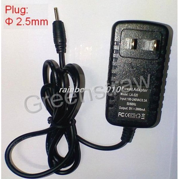 Adapter sạc 5V 2A đầu vàng 2.5x0.8mm