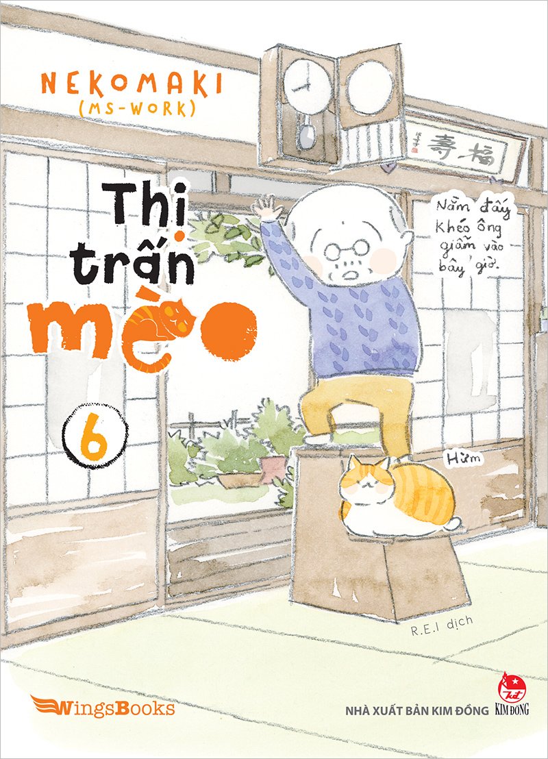 Kim đồng - thị trấn mèo - tập 6