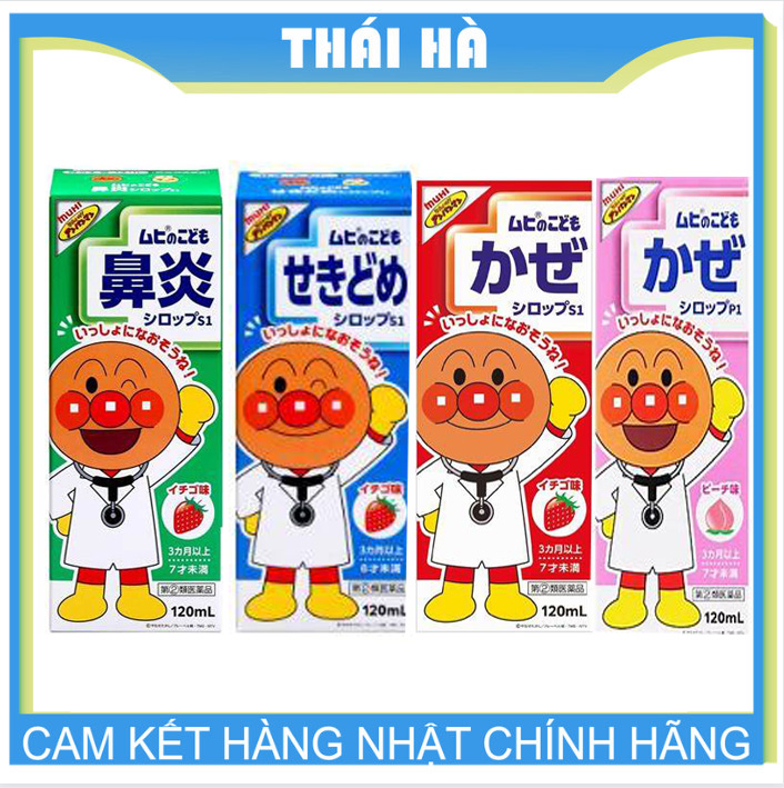 Siro ho cảm cúm muhi 120ml nhật bản
