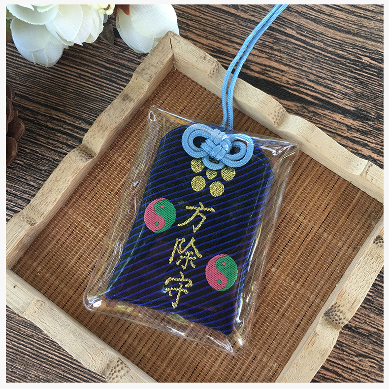 [HCM]Túi Gấm Omamori Giải Nan  Trừ Tai Tặng Kèm Đá Ngũ Sắc M29