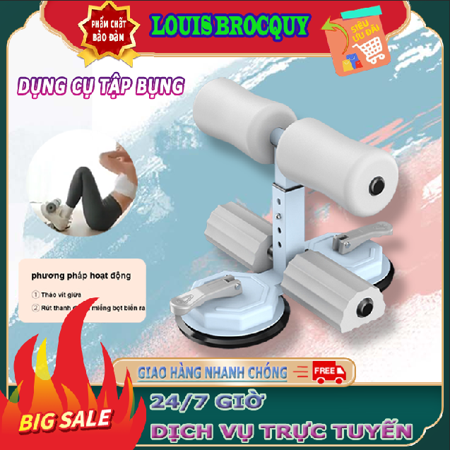 Dụng cụ tập cơ bụng đa năng tại nhà dụng cụ tập eo cao cấp có đế hút chân không