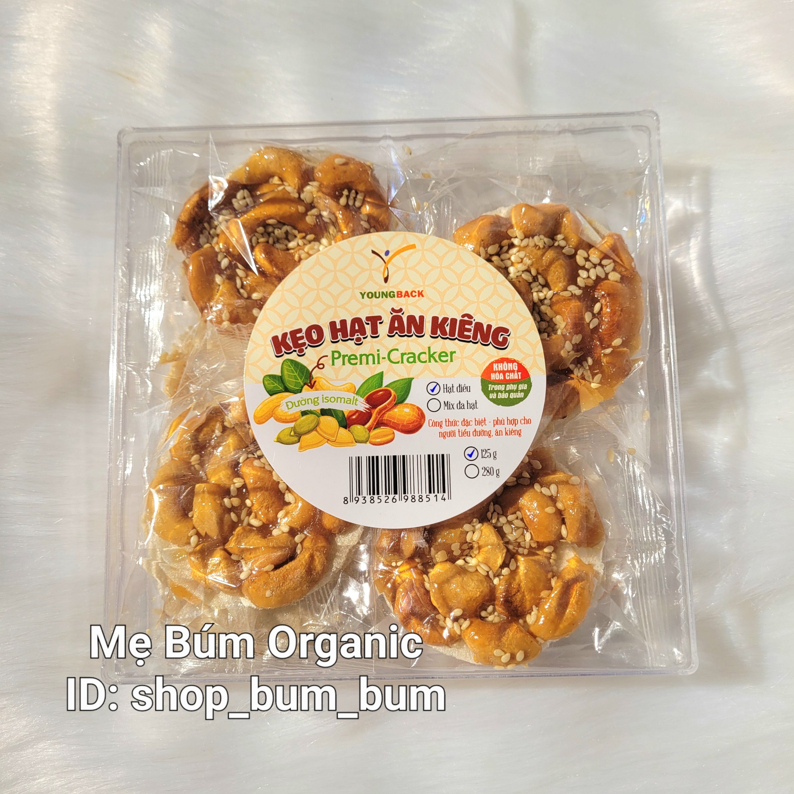 Kẹo hạt điều ăn kiêngmđường isomalt YoungBack - Hộp 125g 8 khoanh kẹo - chuyên dùng cho người tiểu đường, ăn kiêng, giảm cân