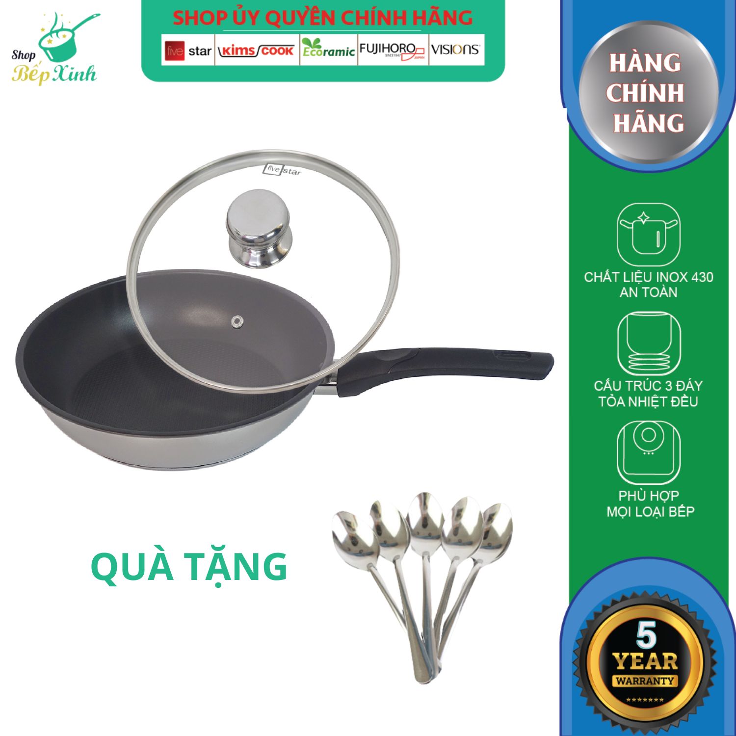 Chảo chống dính bếp từ Fivestar 3 đáy cao cấp 16cm - 20cm - 22cm - 24cm - 26cm - 28cm  , dùng được mọi bếp , tặng 5 muỗng ăn