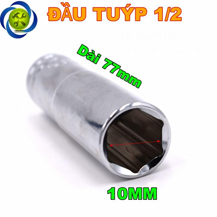 Tuýp trắng dài 10mm c-mart f0291-6-10 1/2